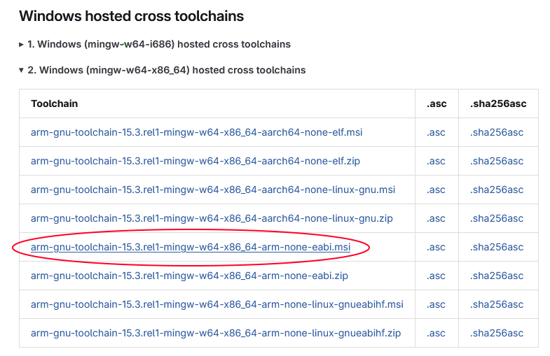 ARM toolchain download link